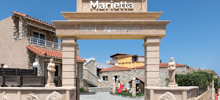 marietta-rhodes-hotel